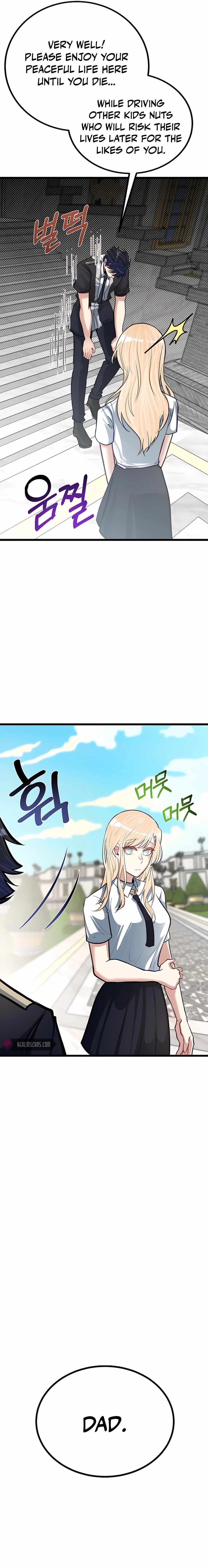 The Hero's Younger Brother Is a Deceased Person in the Academy Chapter 21 - Page 16 in English