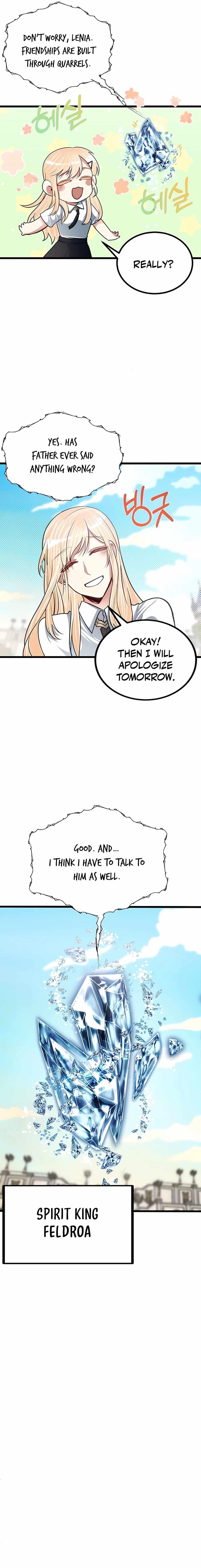 The Hero's Younger Brother Is a Deceased Person in the Academy Chapter 21 - Page 18 in English