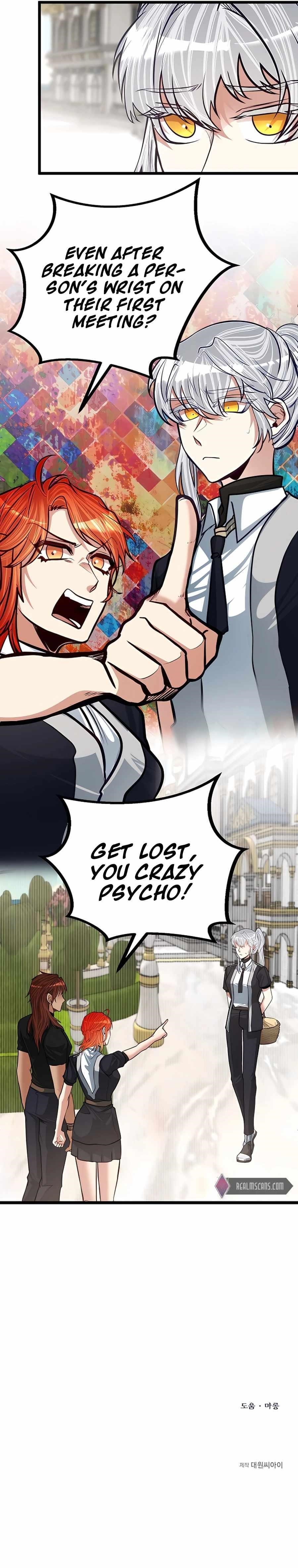 The Hero's Younger Brother Is a Deceased Person in the Academy Chapter 21 - Page 22 in English