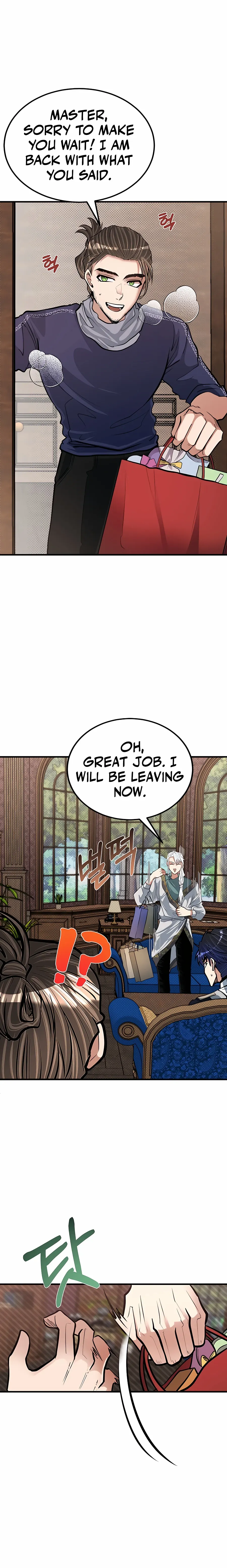 The Hero's Younger Brother Is a Deceased Person in the Academy Chapter 25 - Page 12 in English