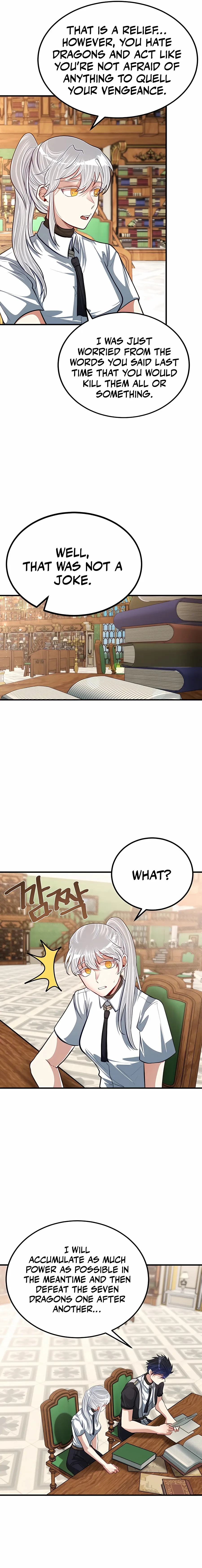 The Hero's Younger Brother Is a Deceased Person in the Academy Chapter 25 - Page 19 in English