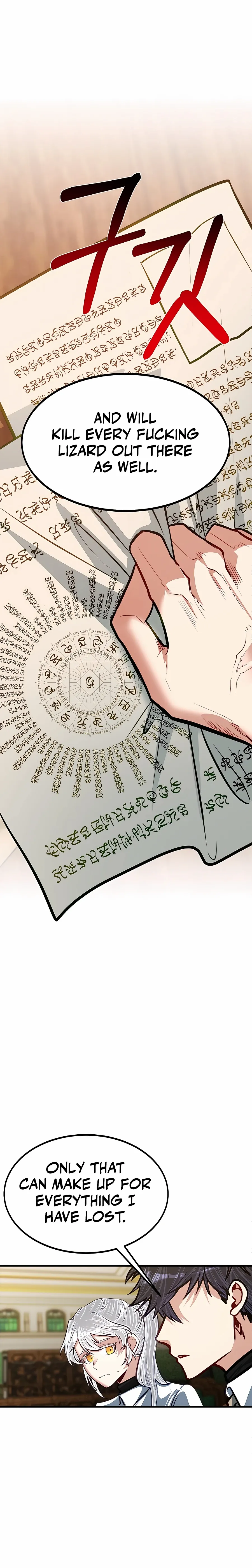 The Hero's Younger Brother Is a Deceased Person in the Academy Chapter 25 - Page 20 in English