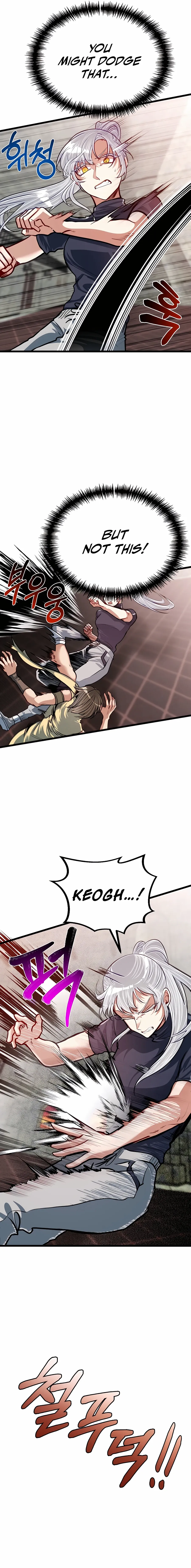 The Hero's Younger Brother Is a Deceased Person in the Academy Chapter 26 - Page 14 in English
