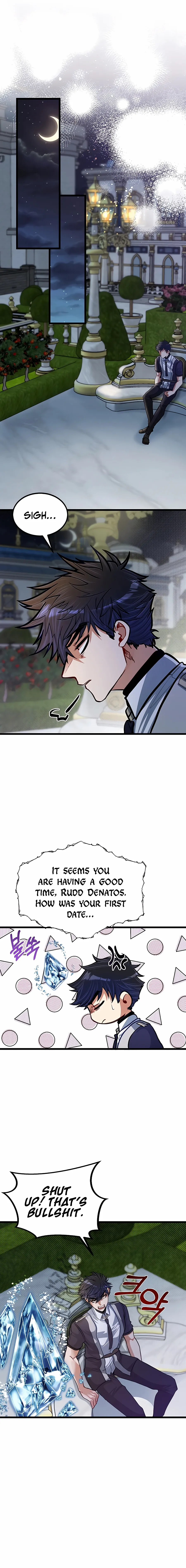The Hero's Younger Brother Is a Deceased Person in the Academy Chapter 26 - Page 17 in English