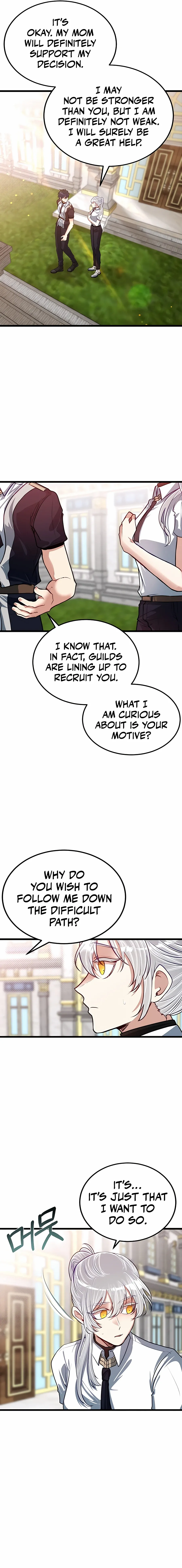 The Hero's Younger Brother Is a Deceased Person in the Academy Chapter 26 - Page 6 in English