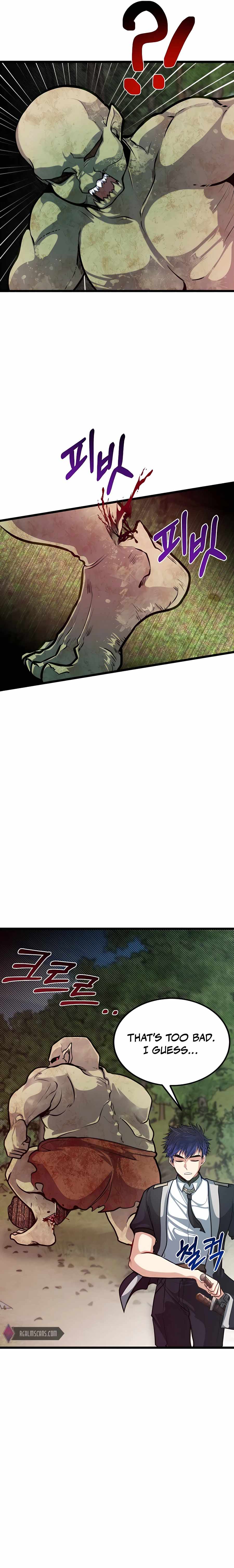 The Hero's Younger Brother Is a Deceased Person in the Academy Chapter 27 - Page 16 in English