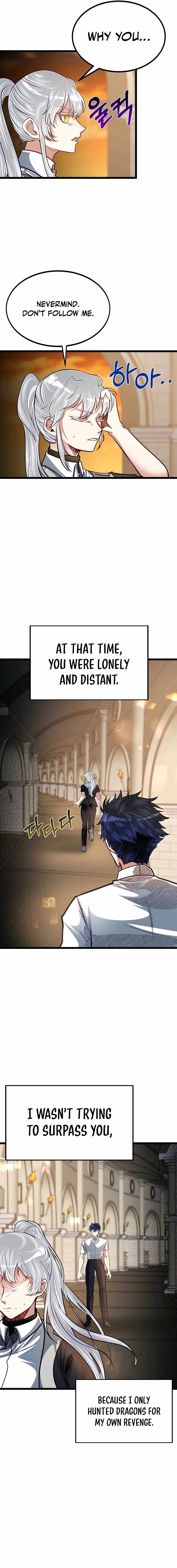 The Hero's Younger Brother Is a Deceased Person in the Academy Chapter 31 - Page 13 in English