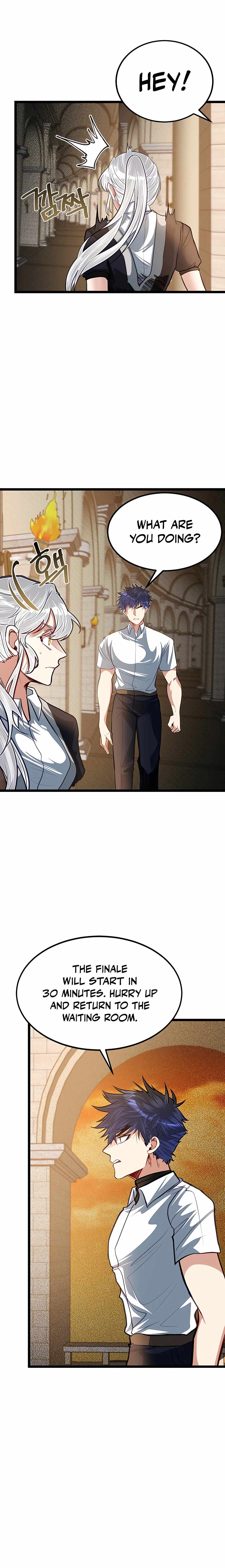 The Hero's Younger Brother Is a Deceased Person in the Academy Chapter 31 - Page 4 in English