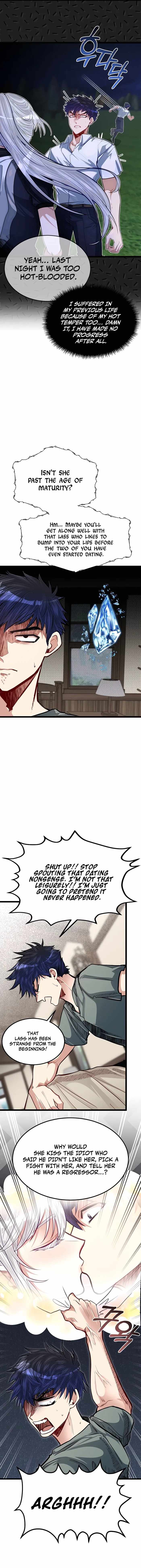 The Hero's Younger Brother Is a Deceased Person in the Academy Chapter 35 - Page 3 in English