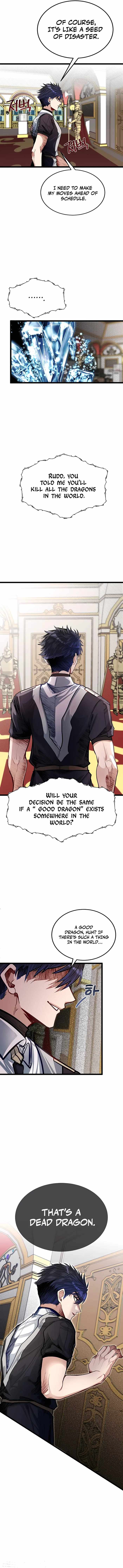 The Hero's Younger Brother Is a Deceased Person in the Academy Chapter 36 - Page 4 in English