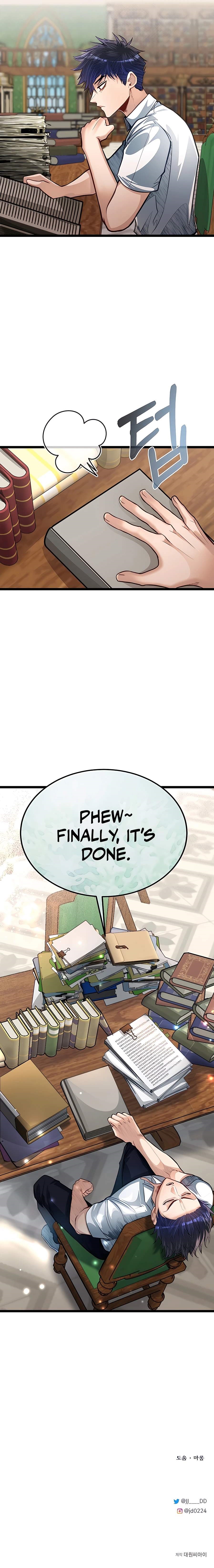 The Hero's Younger Brother Is a Deceased Person in the Academy Chapter 40 - Page 12 in English