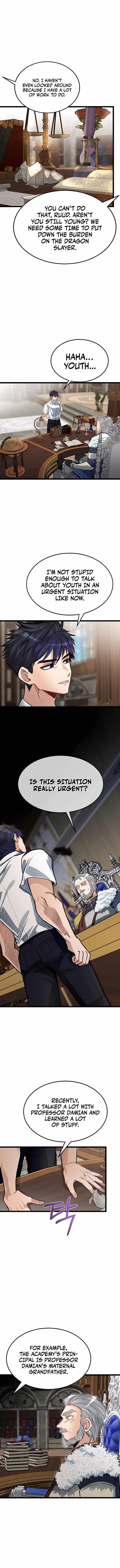 The Hero's Younger Brother Is a Deceased Person in the Academy Chapter 41 - Page 6 in English