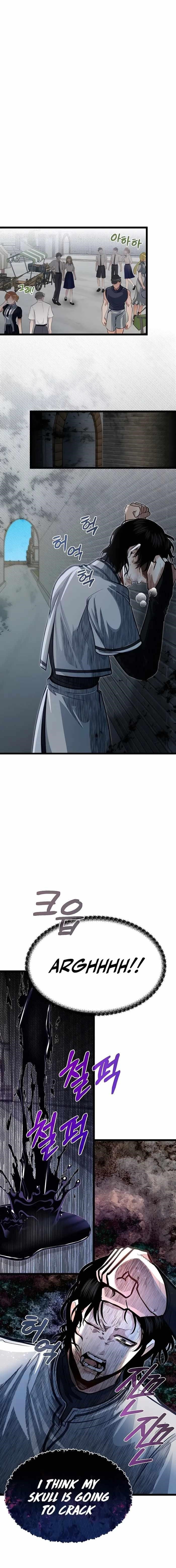 The Hero's Younger Brother Is a Deceased Person in the Academy Chapter 42 - Page 12 in English