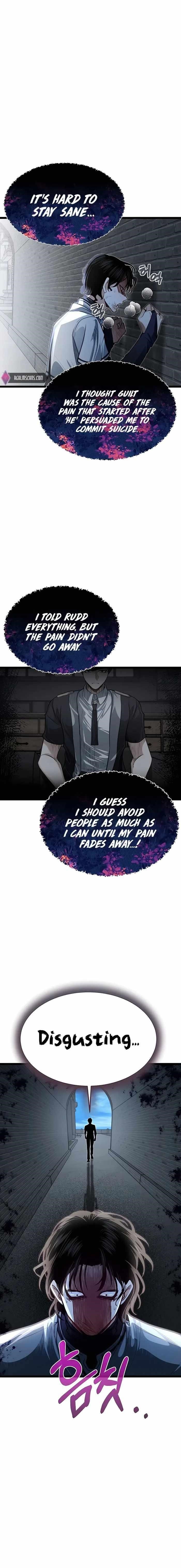 The Hero's Younger Brother Is a Deceased Person in the Academy Chapter 42 - Page 13 in English