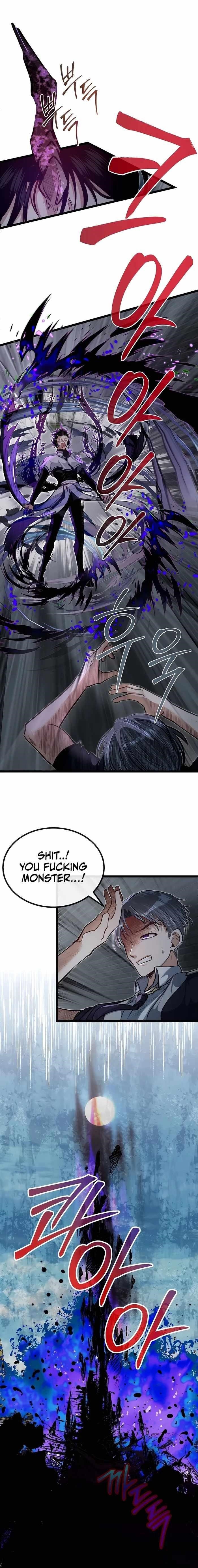The Hero's Younger Brother Is a Deceased Person in the Academy Chapter 42 - Page 20 in English