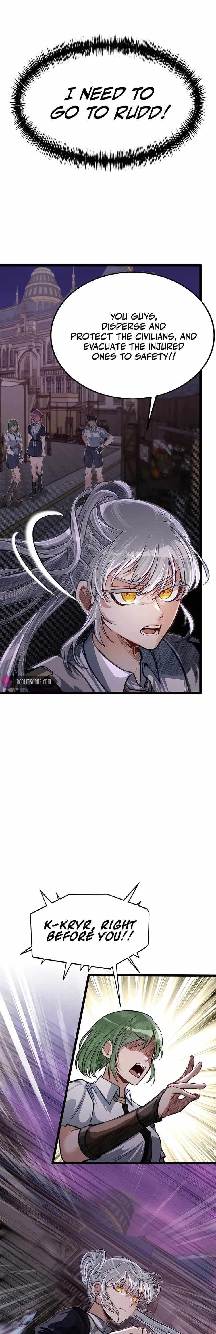 The Hero's Younger Brother Is a Deceased Person in the Academy Chapter 43 - Page 15 in English