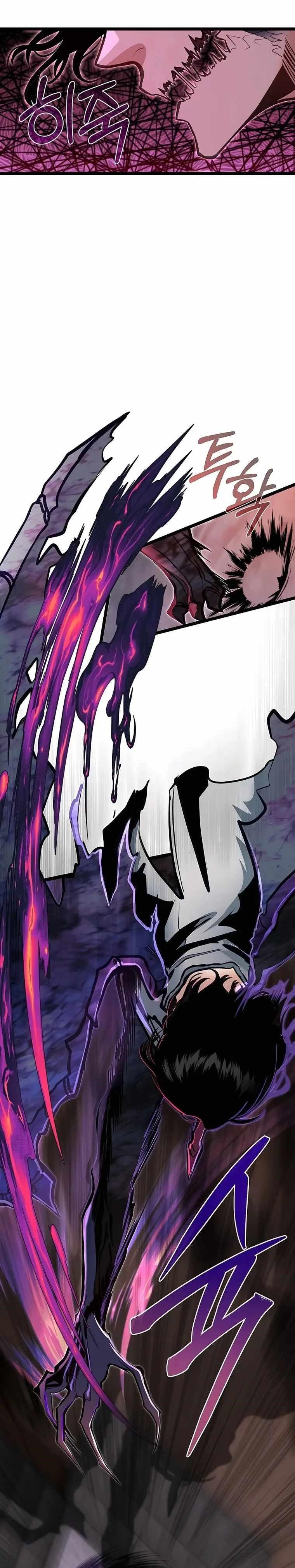 The Hero's Younger Brother Is a Deceased Person in the Academy Chapter 43 - Page 25 in English