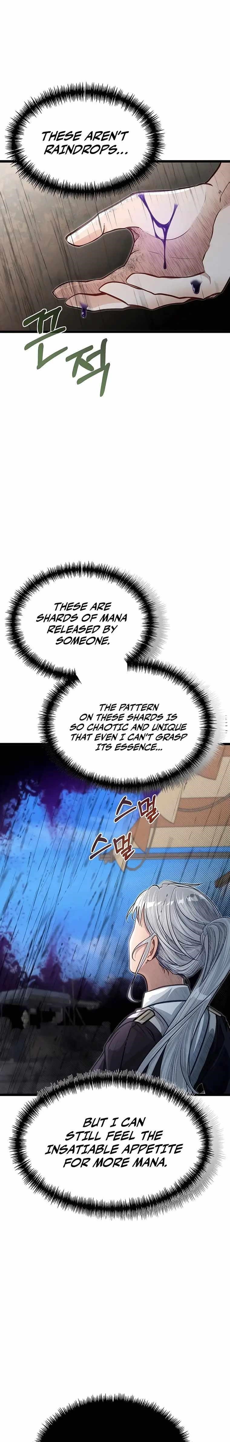 The Hero's Younger Brother Is a Deceased Person in the Academy Chapter 43 - Page 3 in English