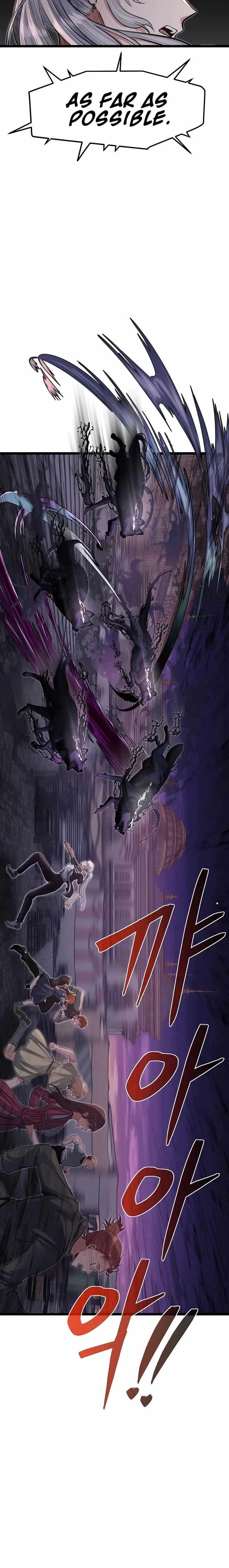 The Hero's Younger Brother Is a Deceased Person in the Academy Chapter 43 - Page 8 in English