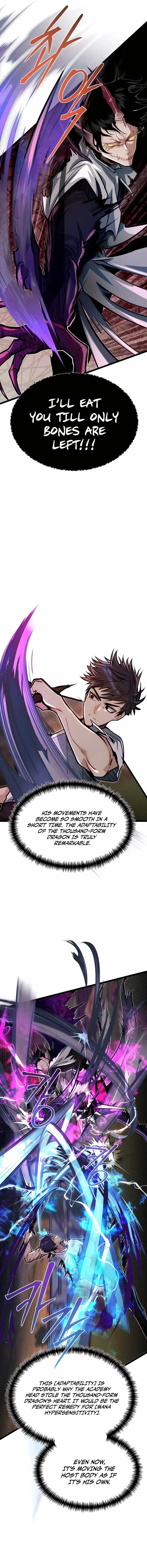 The Hero's Younger Brother Is a Deceased Person in the Academy Chapter 45 - Page 5 in English