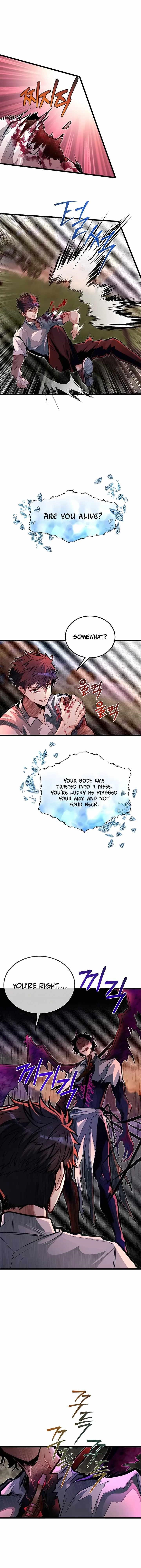 The Hero's Younger Brother Is a Deceased Person in the Academy Chapter 48 - Page 3 in English