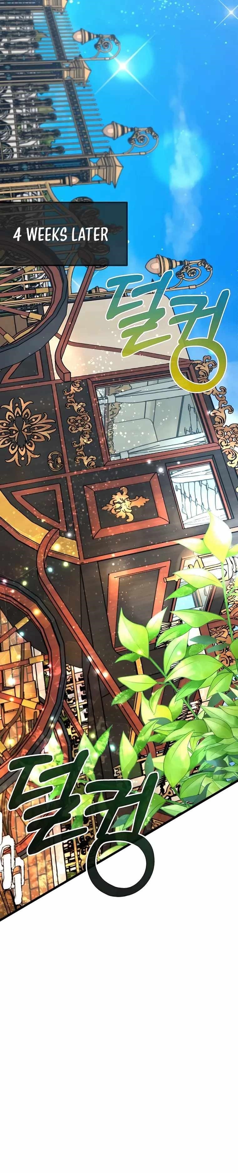 The Hero's Younger Brother Is a Deceased Person in the Academy Chapter 49 - Page 14 in English