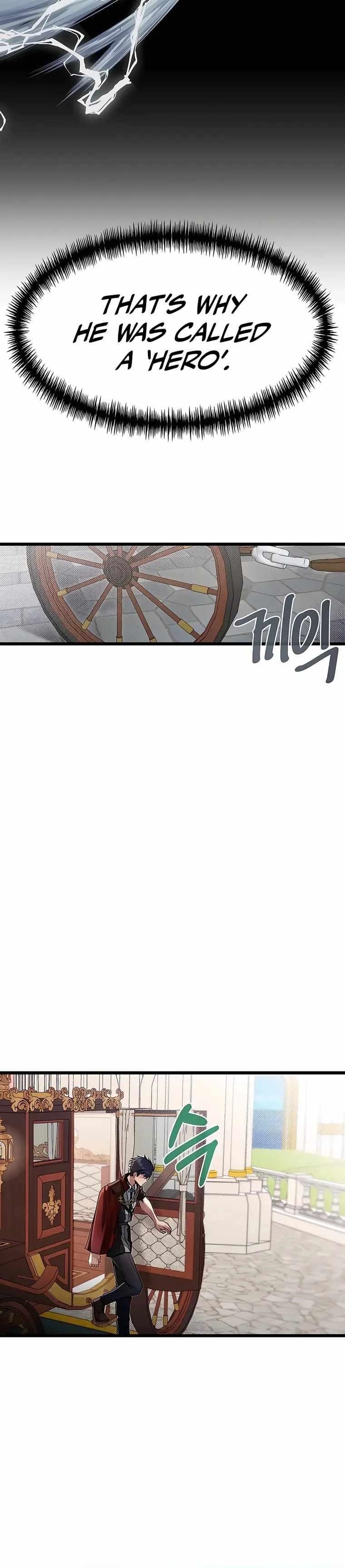 The Hero's Younger Brother Is a Deceased Person in the Academy Chapter 49 - Page 16 in English