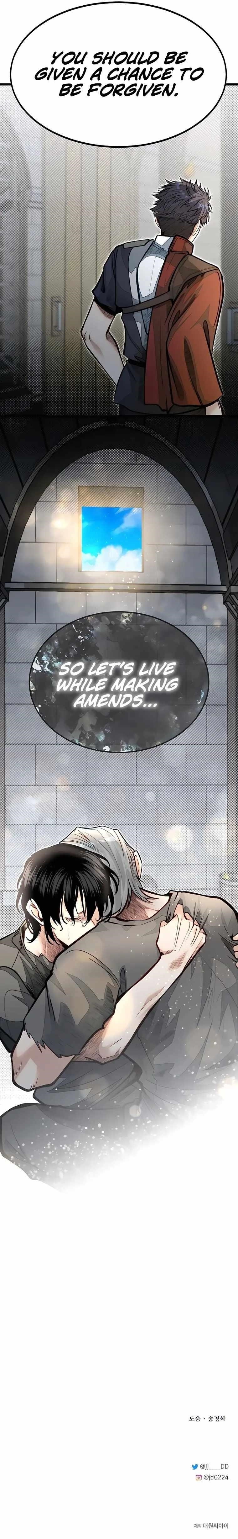 The Hero's Younger Brother Is a Deceased Person in the Academy Chapter 50 - Page 25 in English