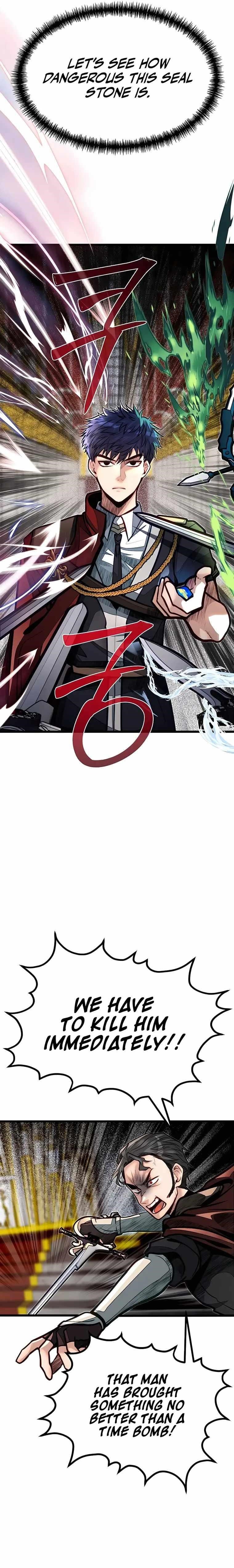 The Hero's Younger Brother Is a Deceased Person in the Academy Chapter 50 - Page 3 in English