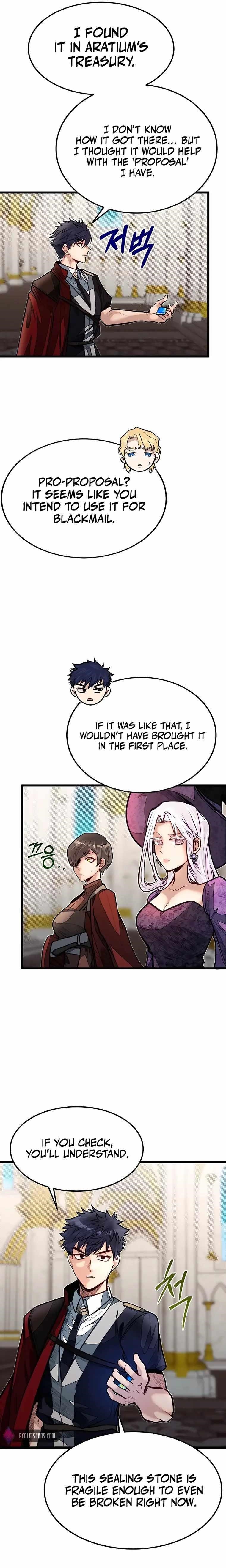 The Hero's Younger Brother Is a Deceased Person in the Academy Chapter 50 - Page 5 in English