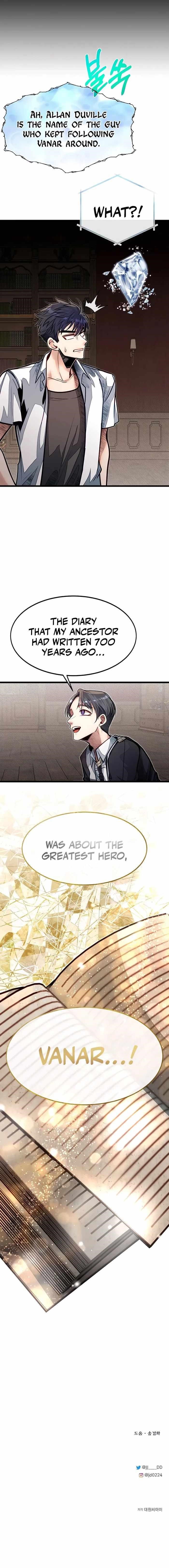 The Hero's Younger Brother Is a Deceased Person in the Academy Chapter 51 - Page 12 in English