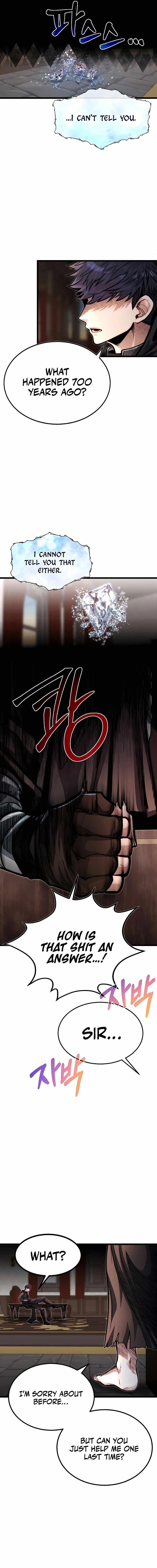 The Hero's Younger Brother Is a Deceased Person in the Academy Chapter 55 - Page 16 in English