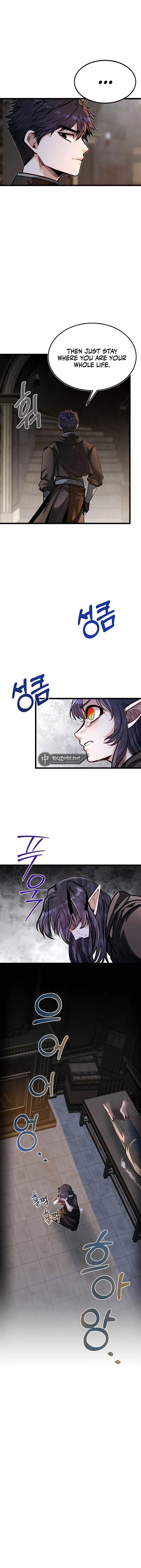 The Hero's Younger Brother Is a Deceased Person in the Academy Chapter 55 - Page 6 in English