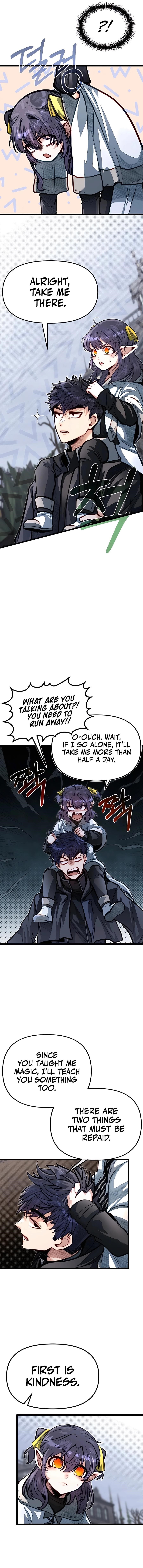 The Hero's Younger Brother Is a Deceased Person in the Academy Chapter 58 - Page 13 in English