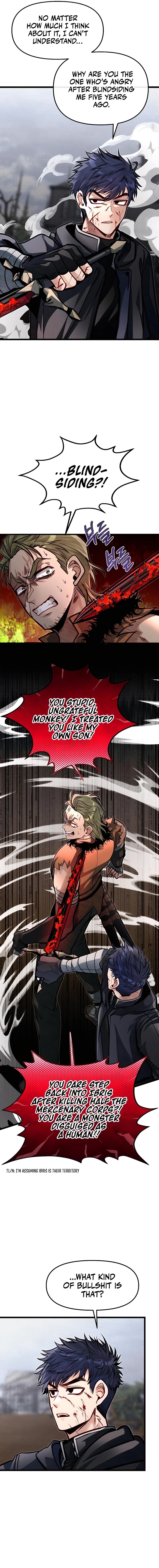 The Hero's Younger Brother Is a Deceased Person in the Academy Chapter 58 - Page 3 in English