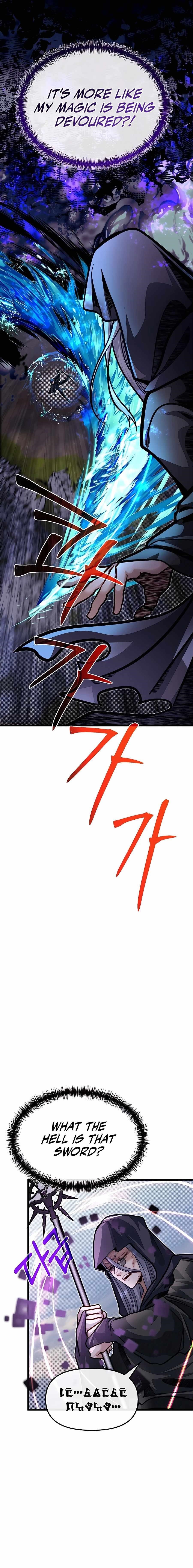 The Hero's Younger Brother Is a Deceased Person in the Academy Chapter 59 - Page 14 in English