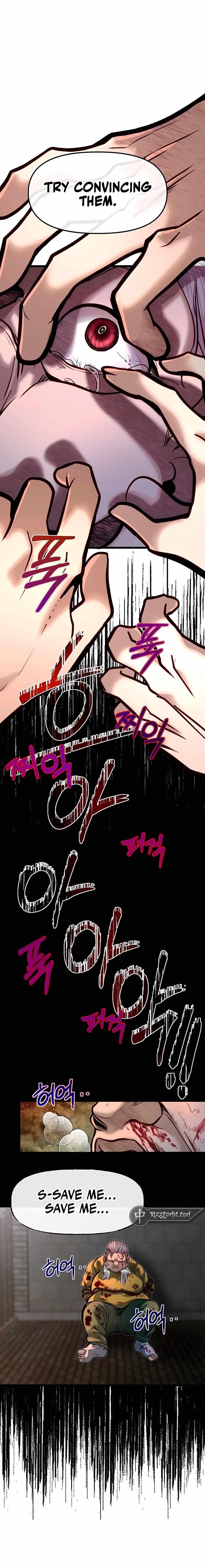 The Hero's Younger Brother Is a Deceased Person in the Academy Chapter 60 - Page 15 in English
