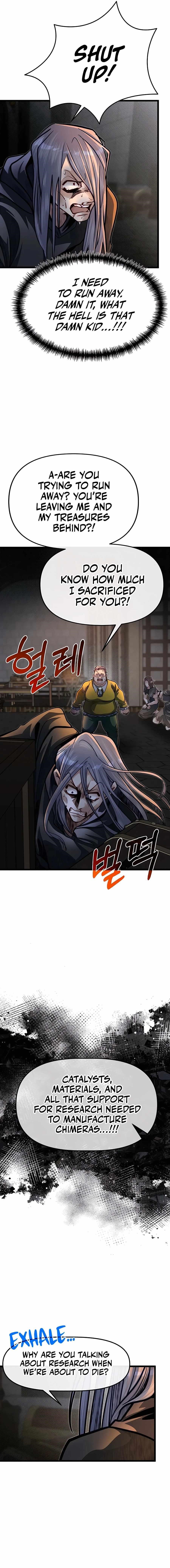 The Hero's Younger Brother Is a Deceased Person in the Academy Chapter 60 - Page 9 in English