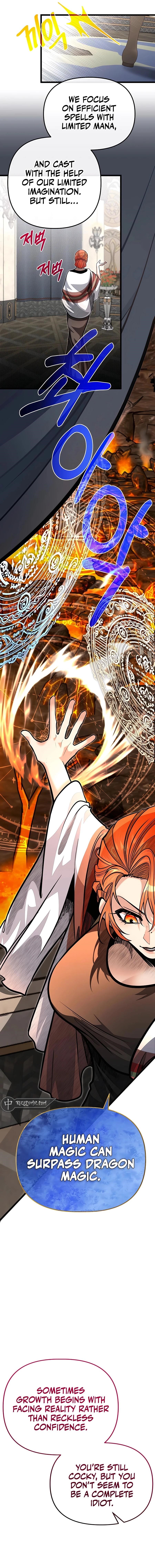 The Hero's Younger Brother Is a Deceased Person in the Academy Chapter 62 - Page 15 in English