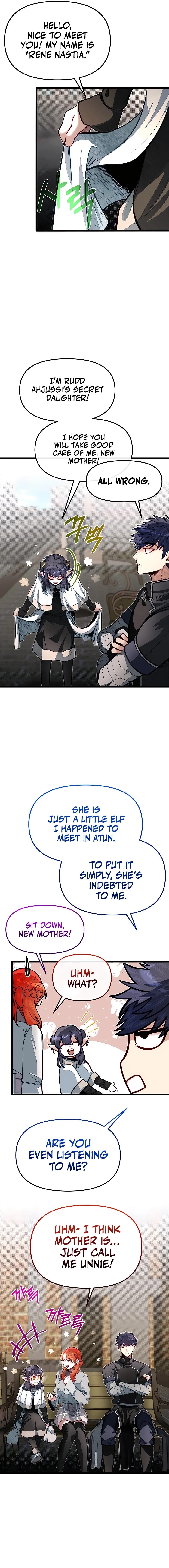 The Hero's Younger Brother Is a Deceased Person in the Academy Chapter 62 - Page 4 in English