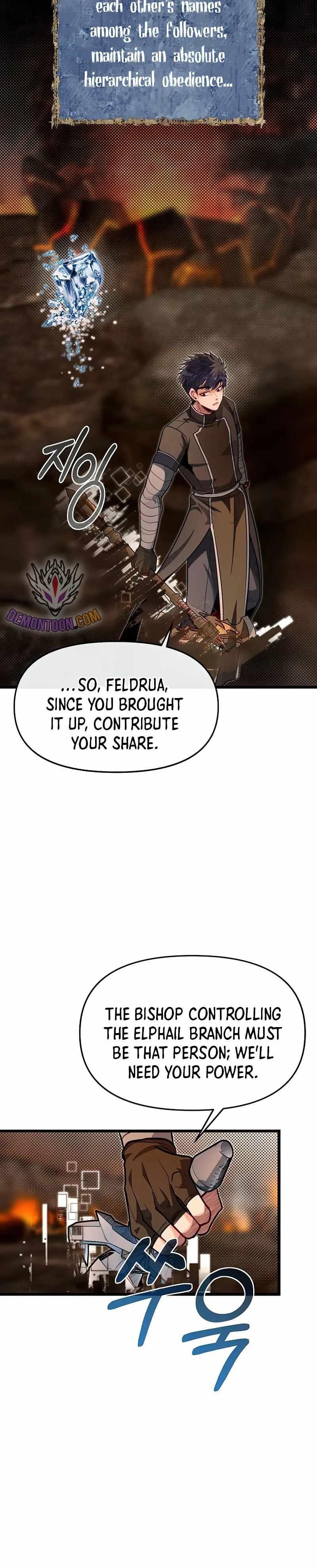 The Hero's Younger Brother Is a Deceased Person in the Academy Chapter 66 - Page 18 in English
