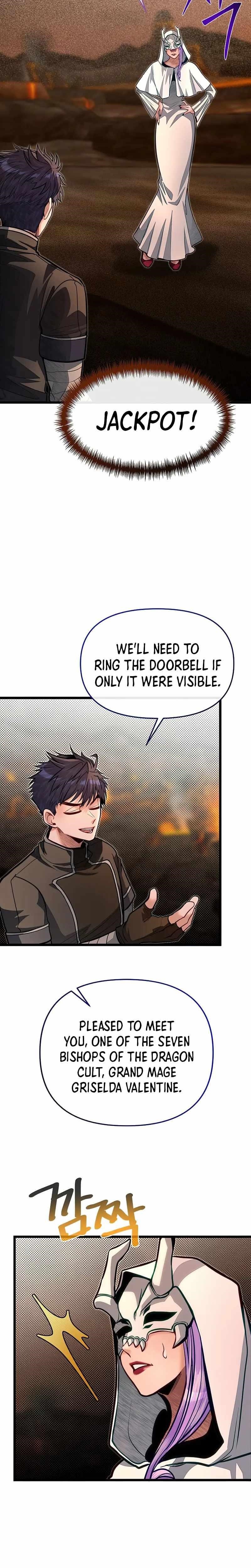 The Hero's Younger Brother Is a Deceased Person in the Academy Chapter 66 - Page 20 in English