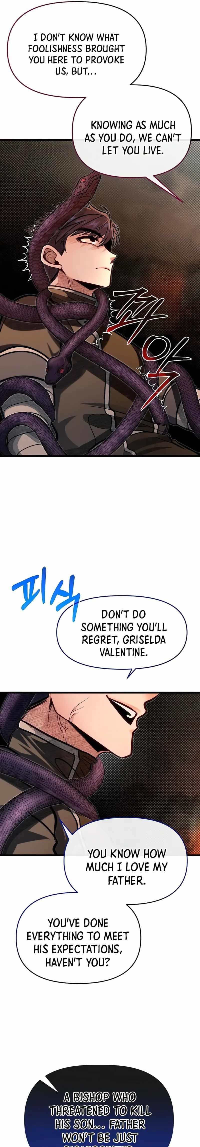The Hero's Younger Brother Is a Deceased Person in the Academy Chapter 66 - Page 25 in English