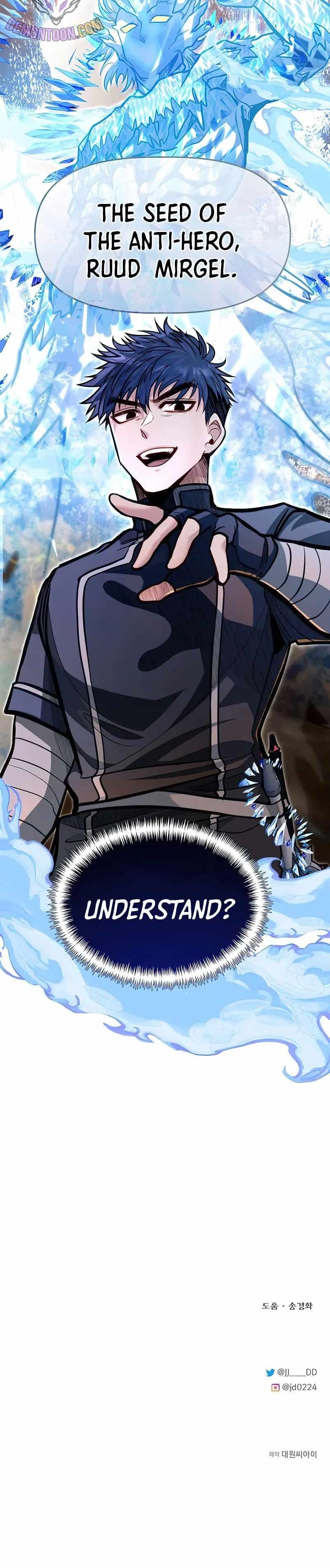 The Hero's Younger Brother Is a Deceased Person in the Academy Chapter 66 - Page 30 in English