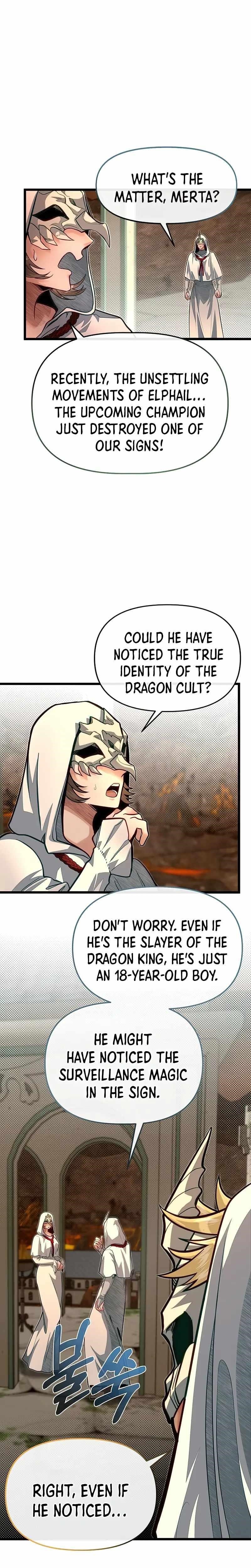 The Hero's Younger Brother Is a Deceased Person in the Academy Chapter 66 - Page 8 in English