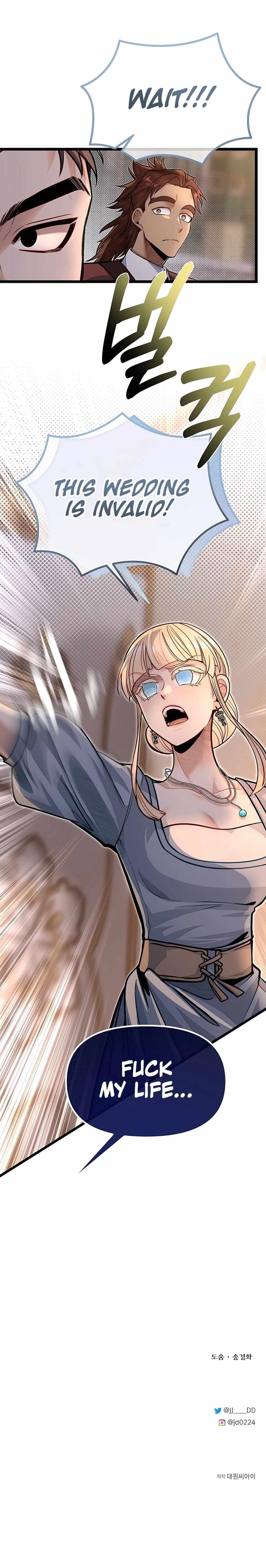 The Hero's Younger Brother Is a Deceased Person in the Academy Chapter 68 - Page 13 in English