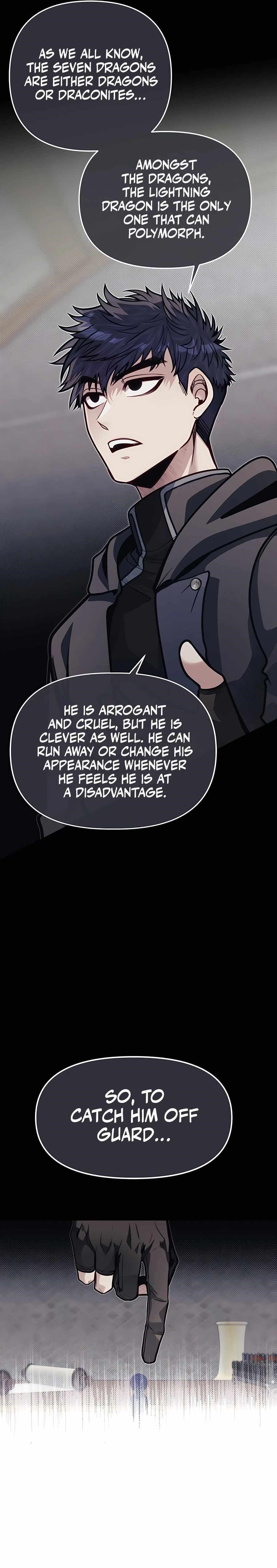The Hero's Younger Brother Is a Deceased Person in the Academy Chapter 70 - Page 8 in English