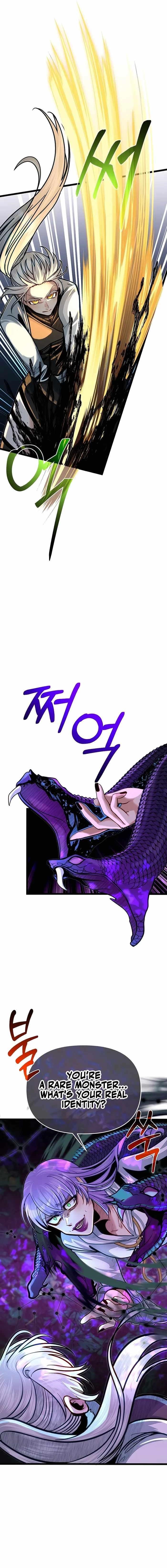 The Hero's Younger Brother Is a Deceased Person in the Academy Chapter 73 - Page 12 in English
