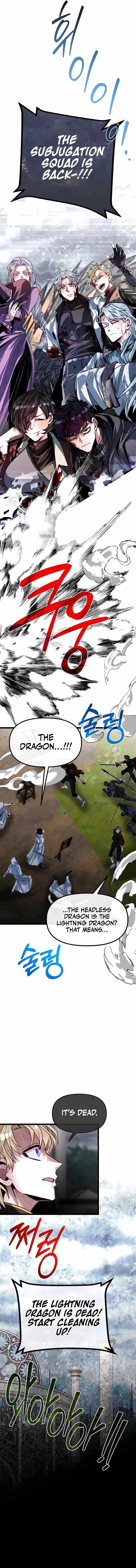 The Hero's Younger Brother Is a Deceased Person in the Academy Chapter 76 - Page 14 in English