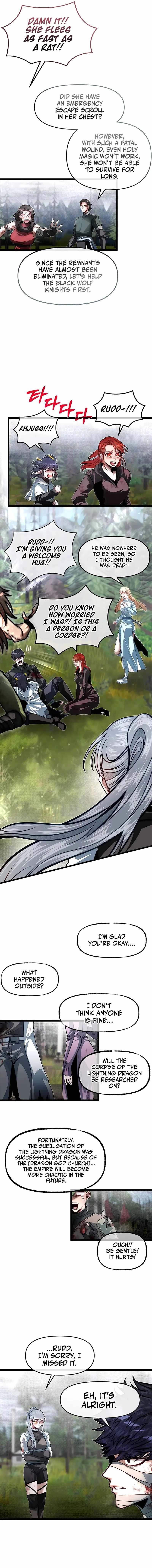 The Hero's Younger Brother Is a Deceased Person in the Academy Chapter 76 - Page 16 in English